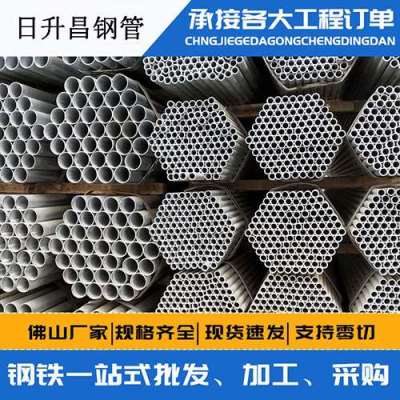 砀山声测管桩基现场检测技术规定