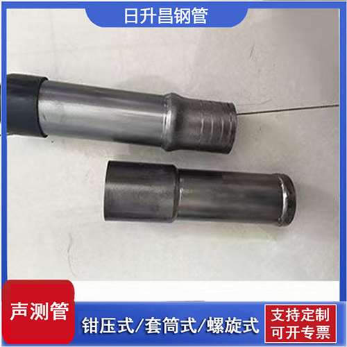 砀山声测管检测前准备工作有哪些