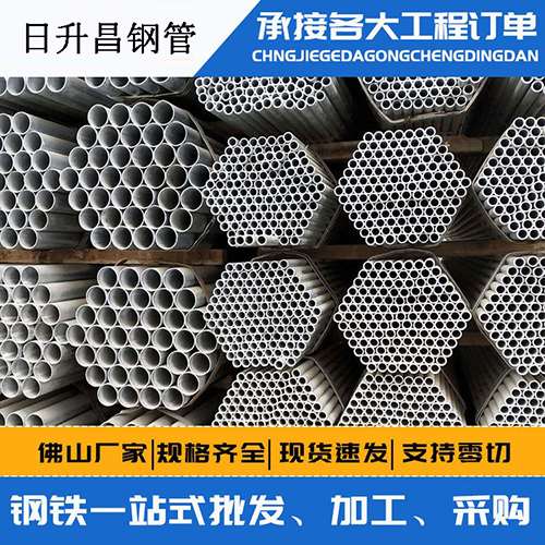 砀山声测管的性能检测试验