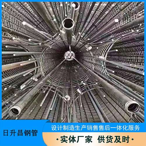 砀山声测管的取样标准有哪些规定？