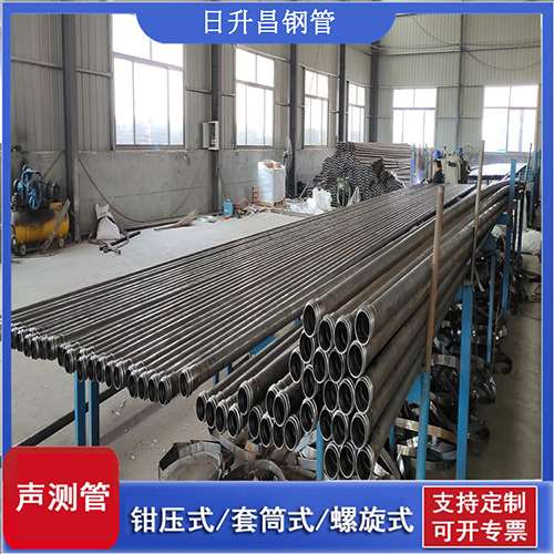 砀山50声测管材质是无缝钢管吗?