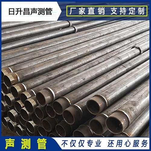砀山声测管外观质量有哪些要求？